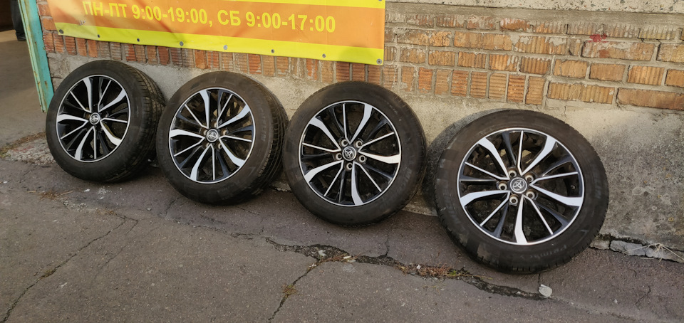 Нарешті дочекався своїх чарівних пігулок. 3