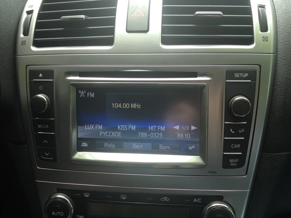 Toyota Touch 2 в Avensis T27 4