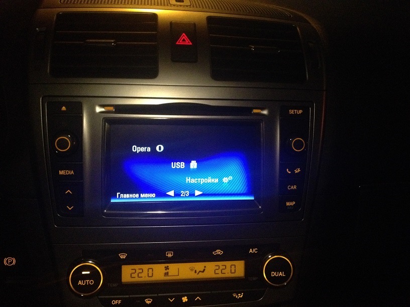 Встановлення додаткового модуля GPS до Toyota Touch 2 2