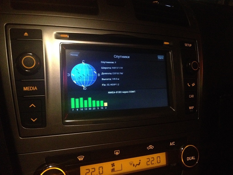 Встановлення додаткового модуля GPS до Toyota Touch 2 5