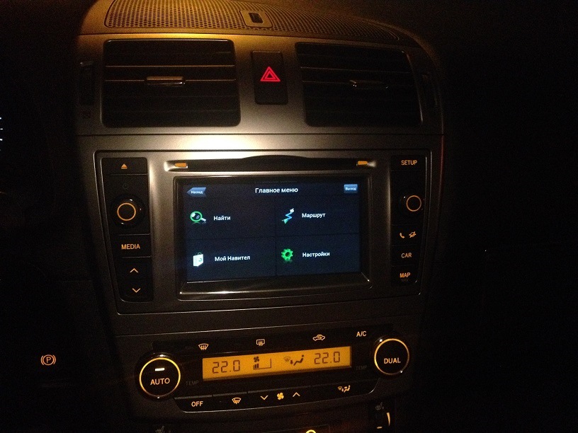 Встановлення додаткового модуля GPS до Toyota Touch 2 4