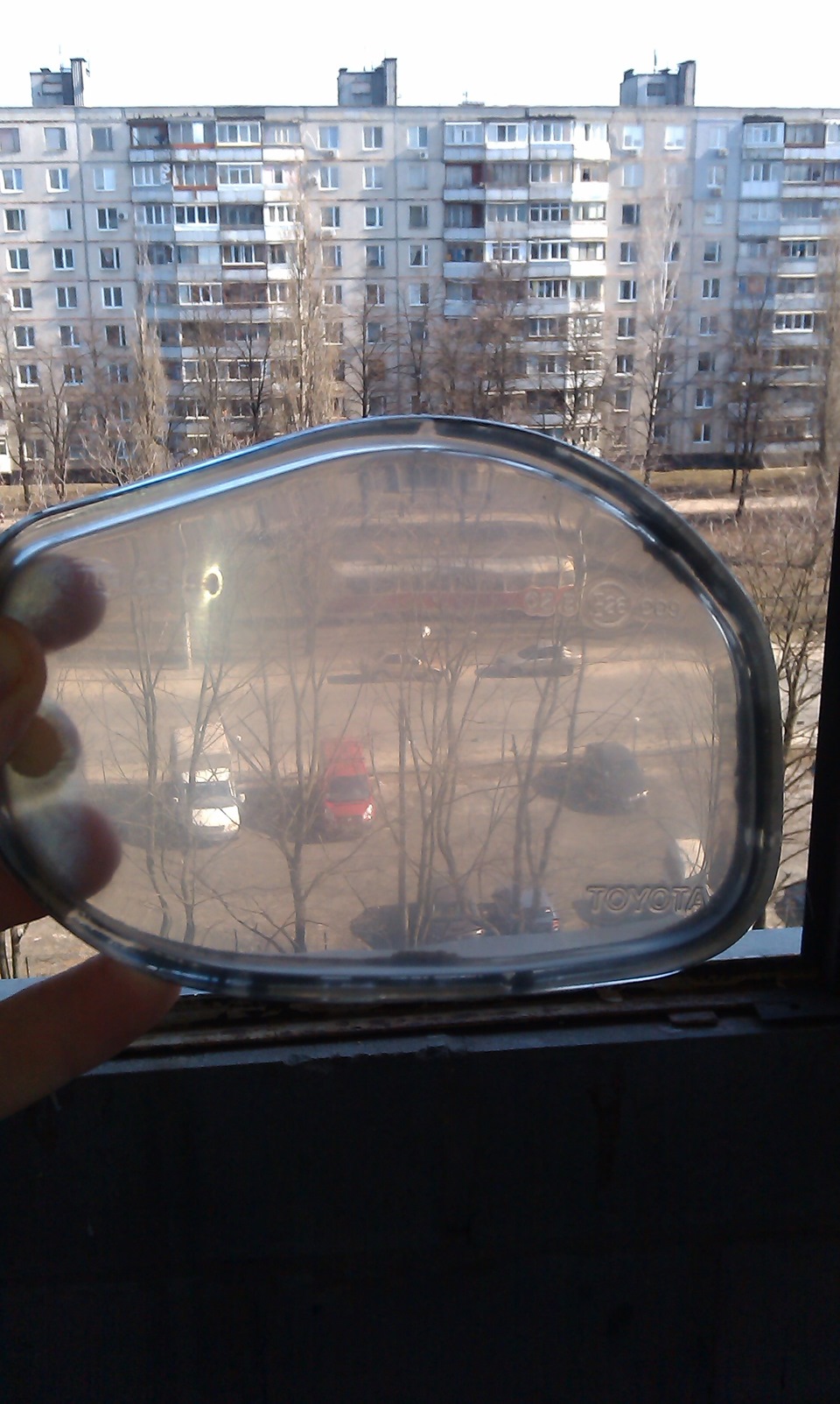 трохи про все 5