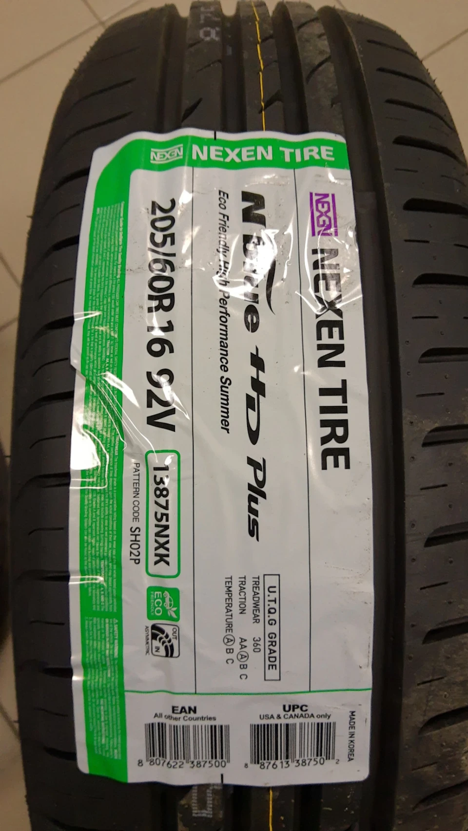 Нові тапки на літо Nexen NBlue HD Plus 205/60 R16 92V