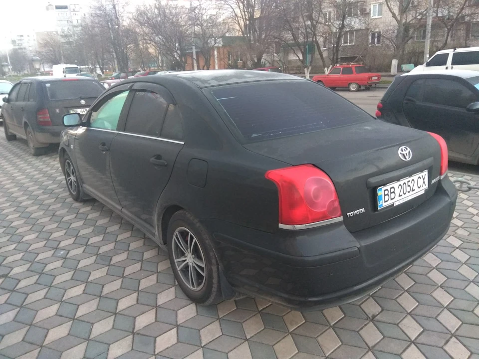 Утро