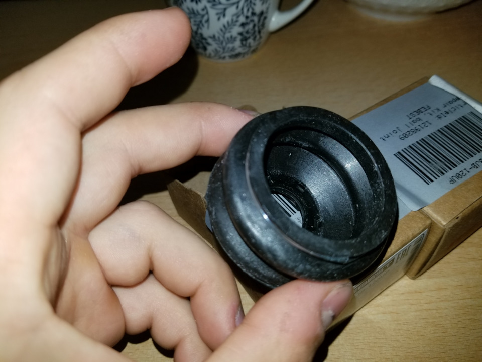 Гумки задньої цапфи 2
