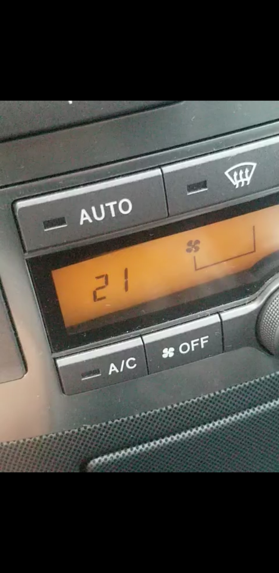 Саможигностика клімат контроль 2