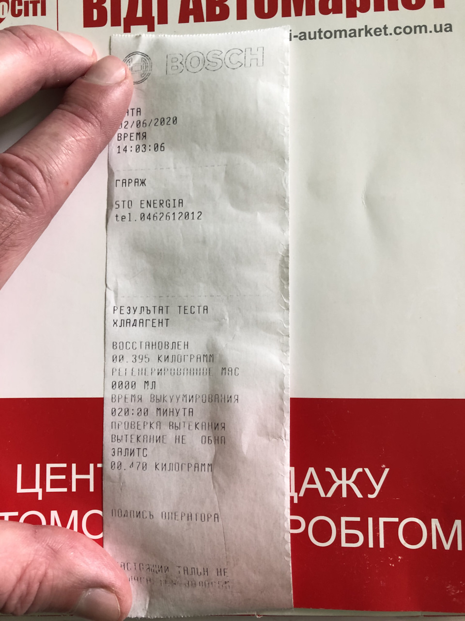 Регламентні роботи з обслуговування кондиціонера =) 2