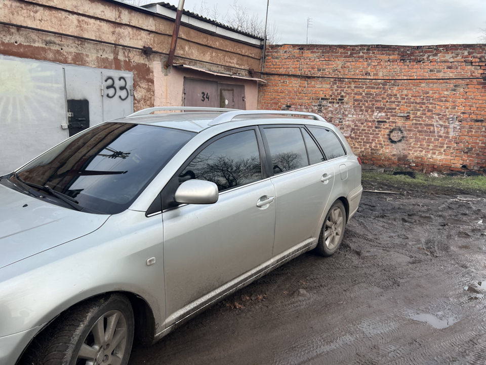 Бункер 1