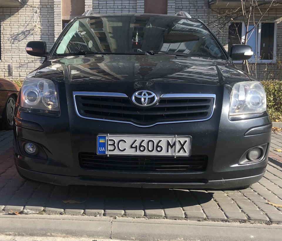 До Лампочки 3