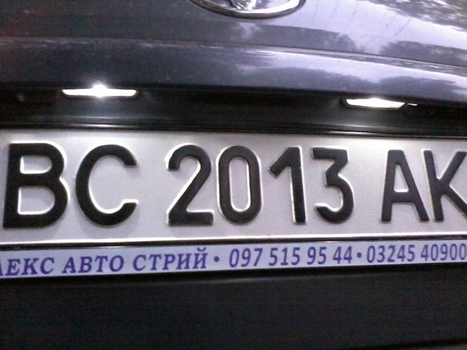 Підсвічування номера 1