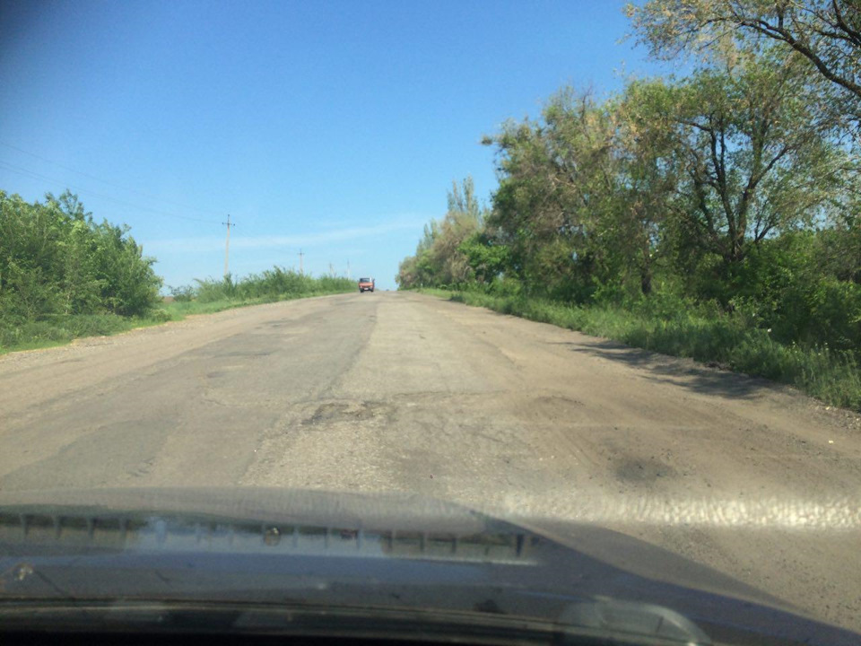 Донецьк — Київ 4