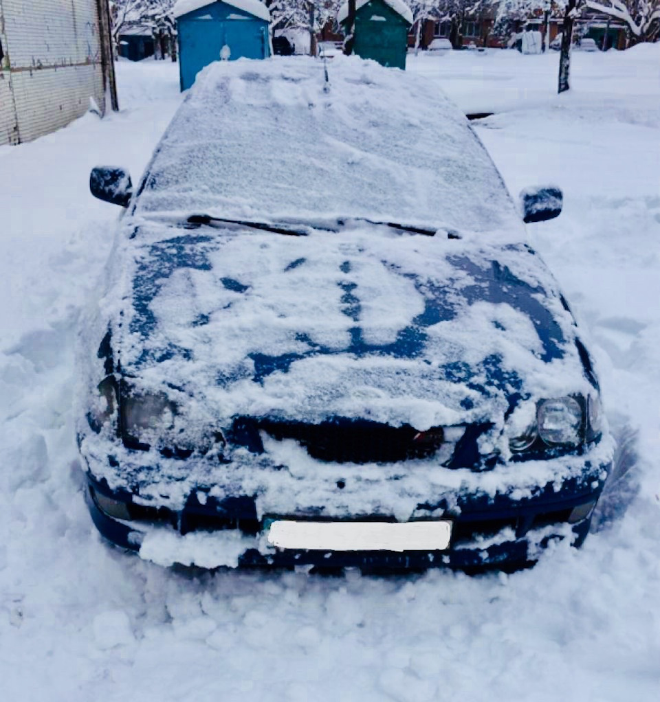Ні про що. 1