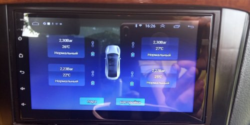 Встановлення TPMS 1