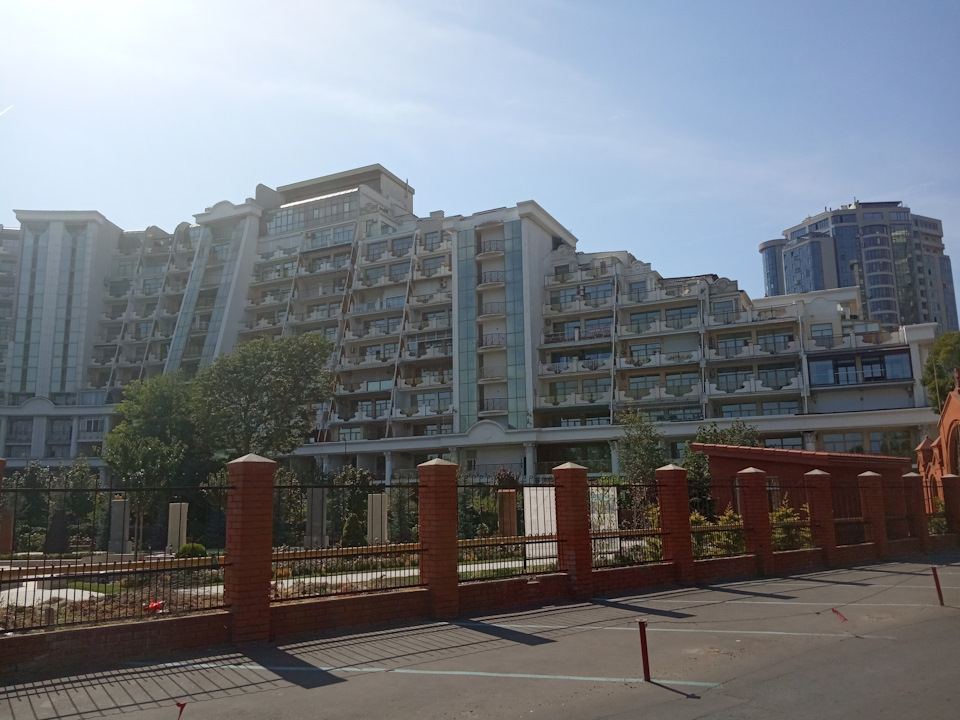 Подорож 5