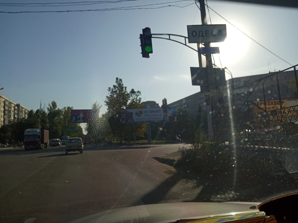 Подорож 1