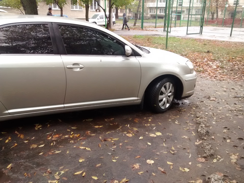 Настав час перевзуття 1