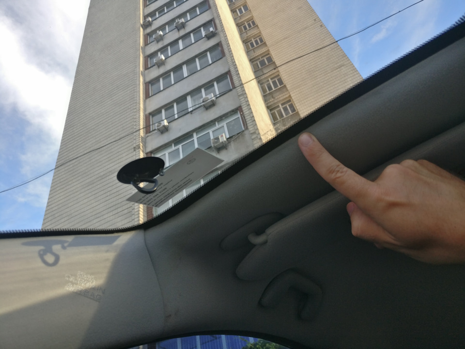 Битва за тишу 1