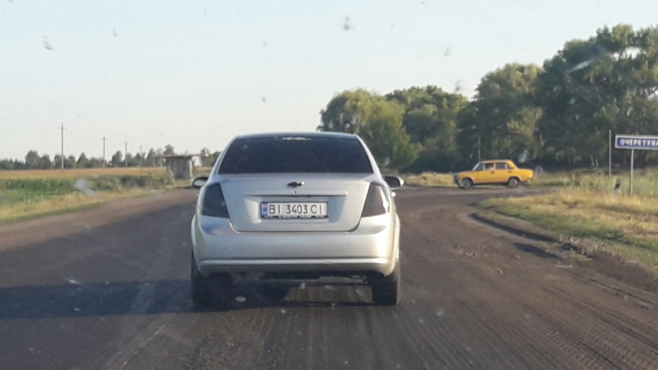 Колишня) 1