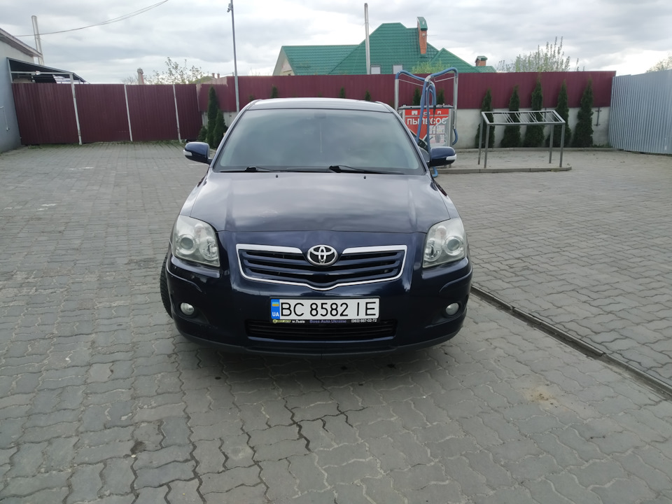 Піст продажу... 2
