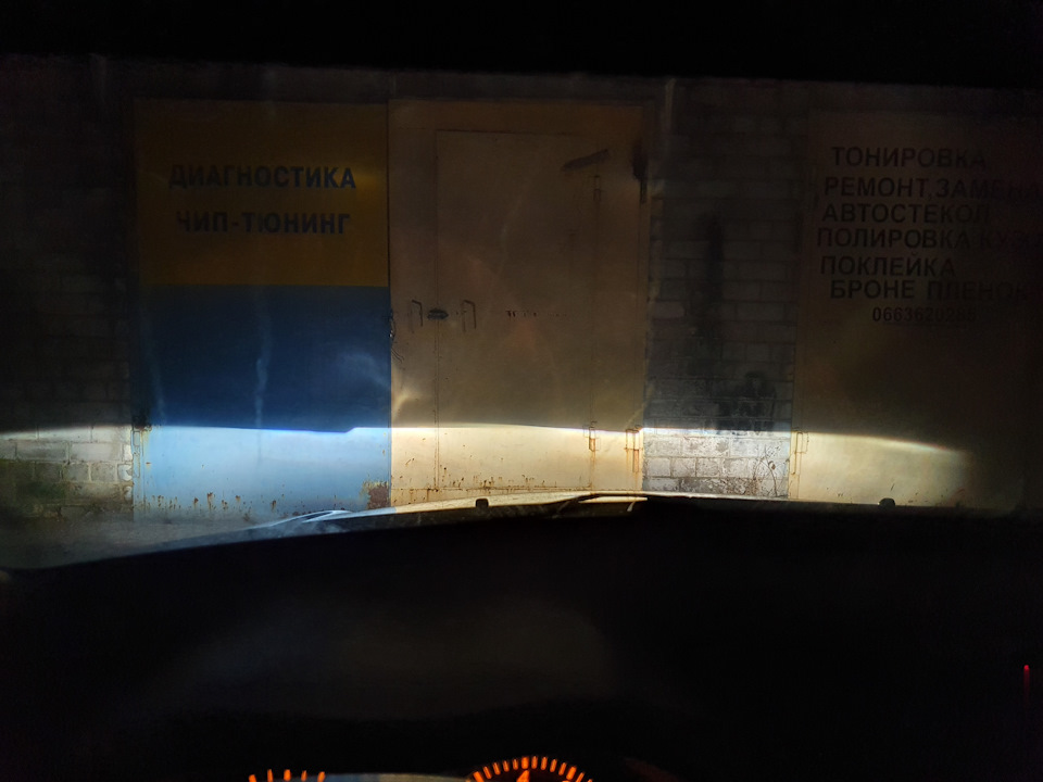 Півроку минуло. Що зроблено 1