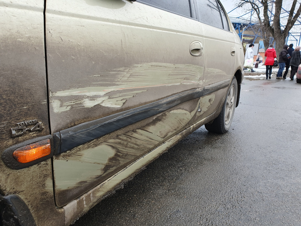 Невелика ДТП ... дрібниця але дуже не приємно 2