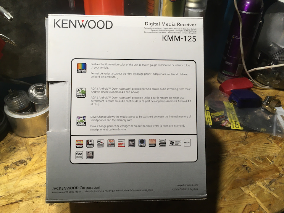Автомагнітола Kenwood KMM-125 4