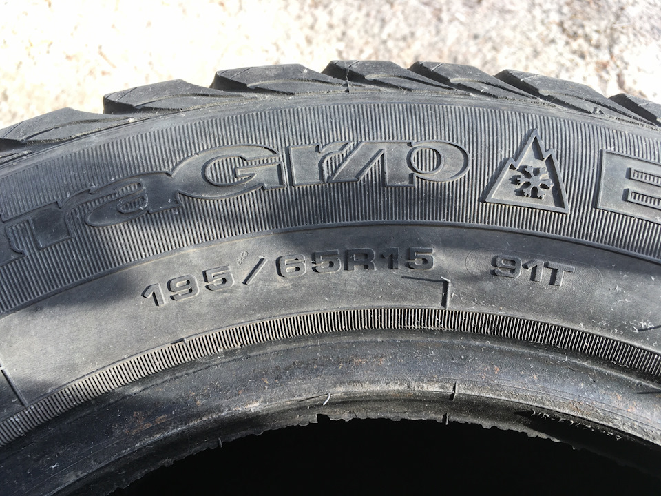 Б/У Зимові покришки GOOD YEAR Ultra Grip Extreme 3
