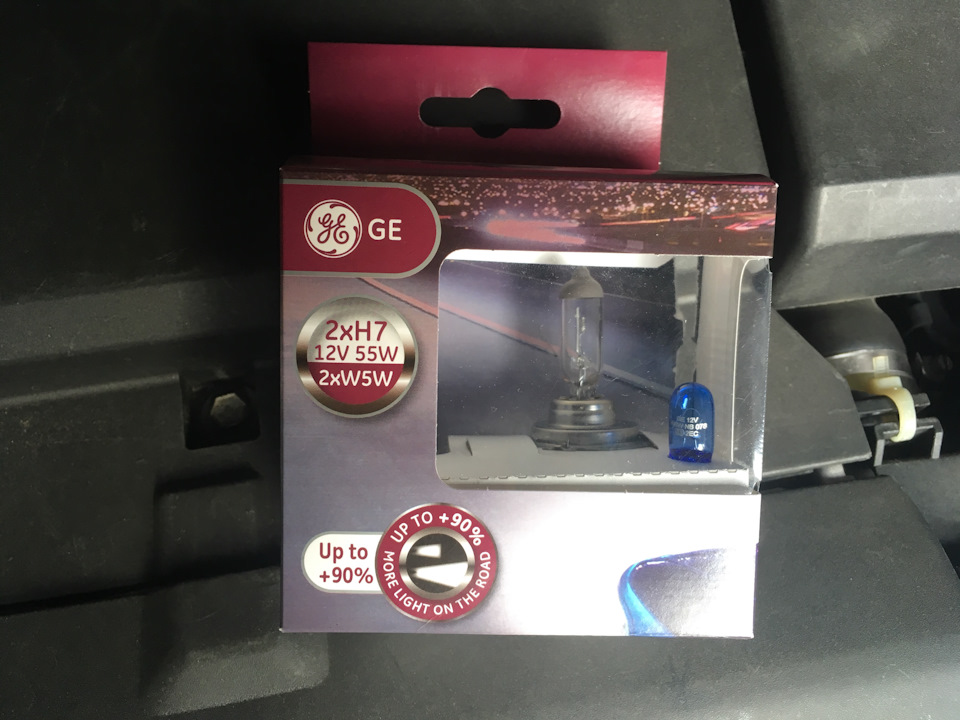 Лампи General Electric Megalight Ultra +90% H7 5