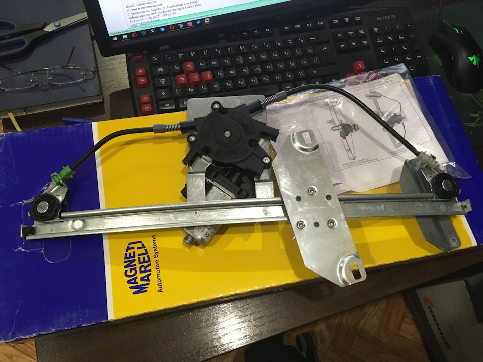 Нові передні склопідйомники Magneti Marelli AC395 (лівий) та AC396 (правий) 2