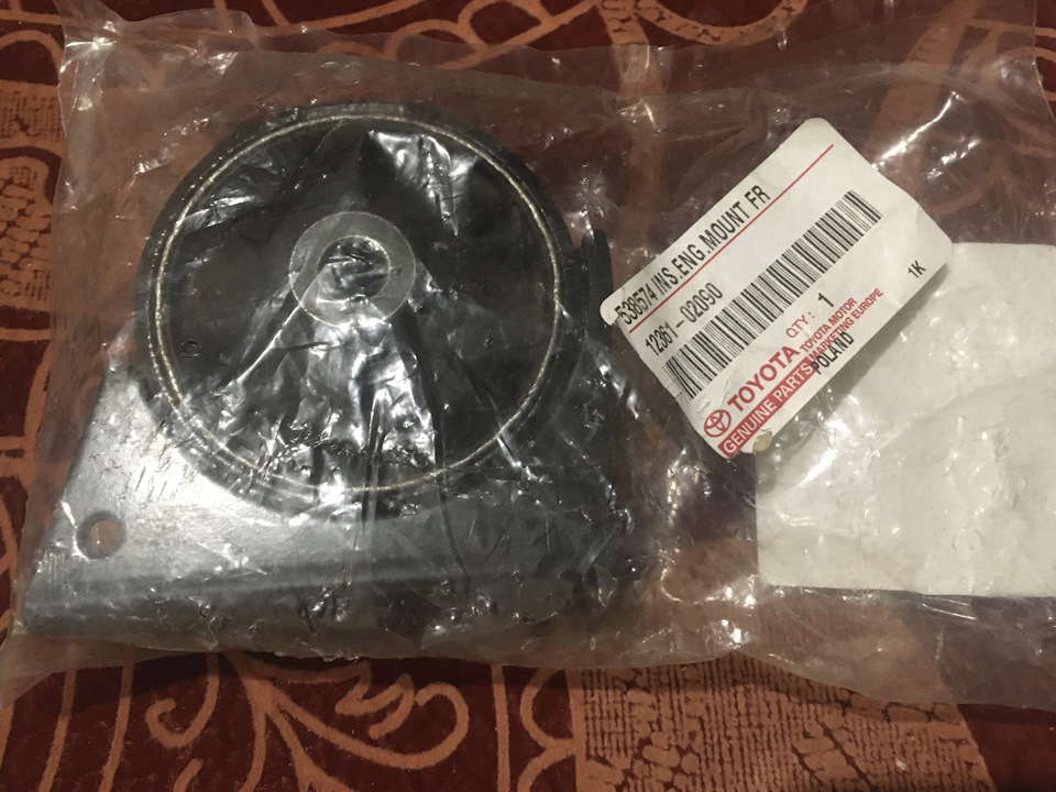 Передня подушка двигуна TOYOTA 12361-02090 1