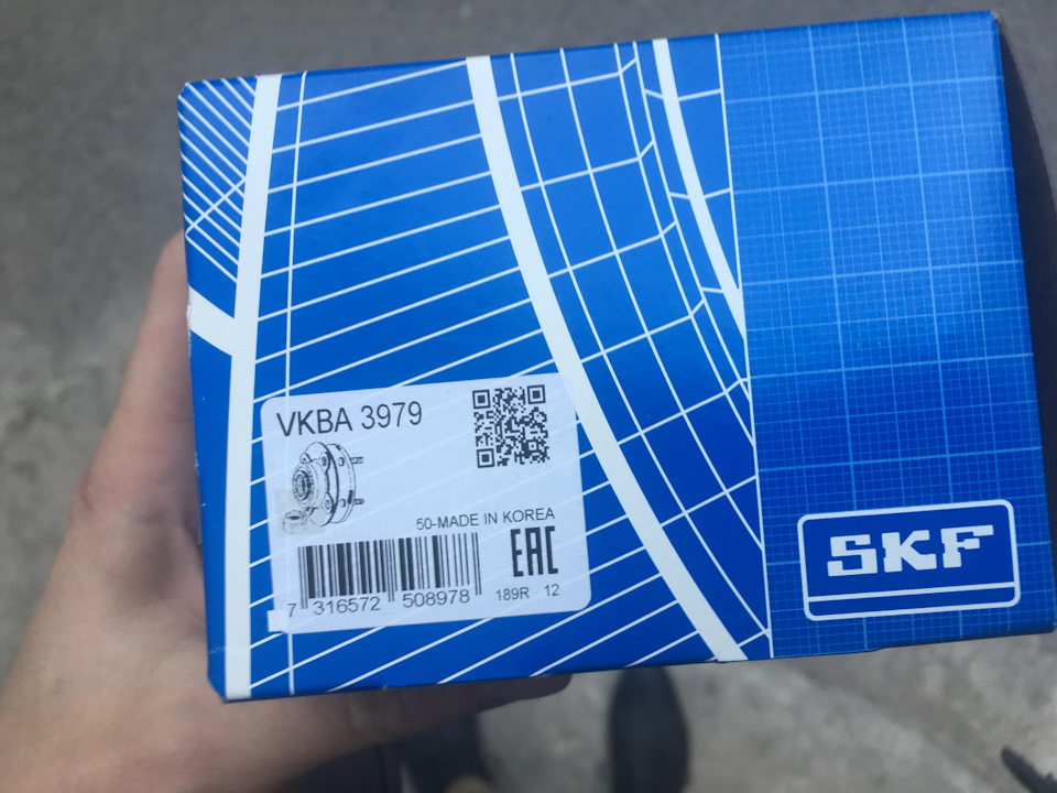 Підшипник маточини SKF VKBA3979, кульова CTR CBT-40, розвал 1