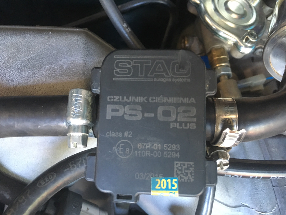 Ремонт ГБО. Датчик STAG PS-04. 2