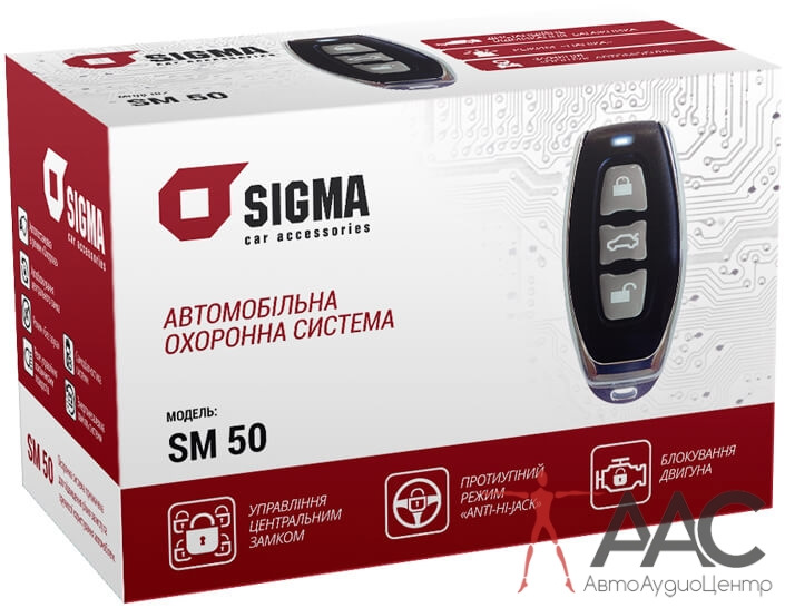 Заміна сигналу та акустики на задок 2