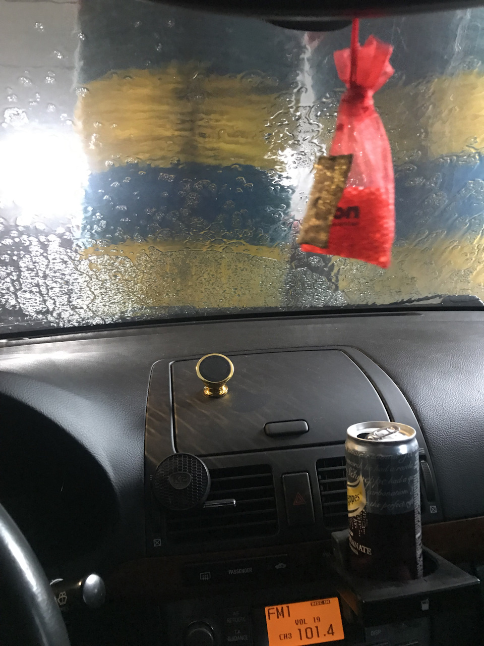 Метіння світла, допоможіть) 1
