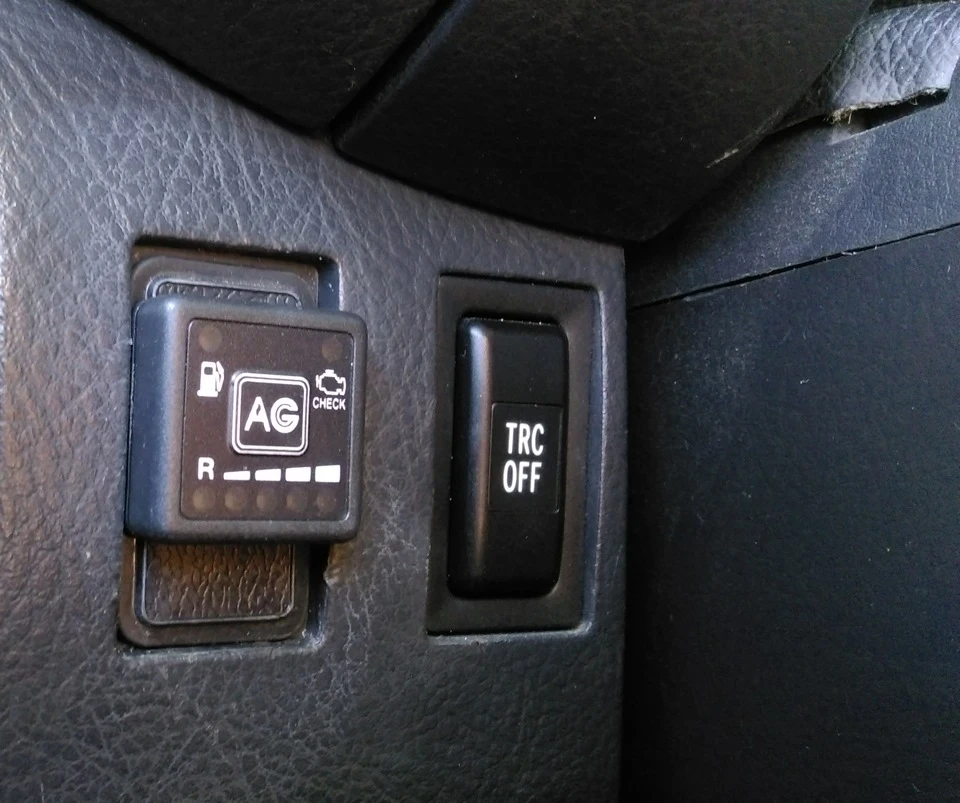 Avensis и ГБО