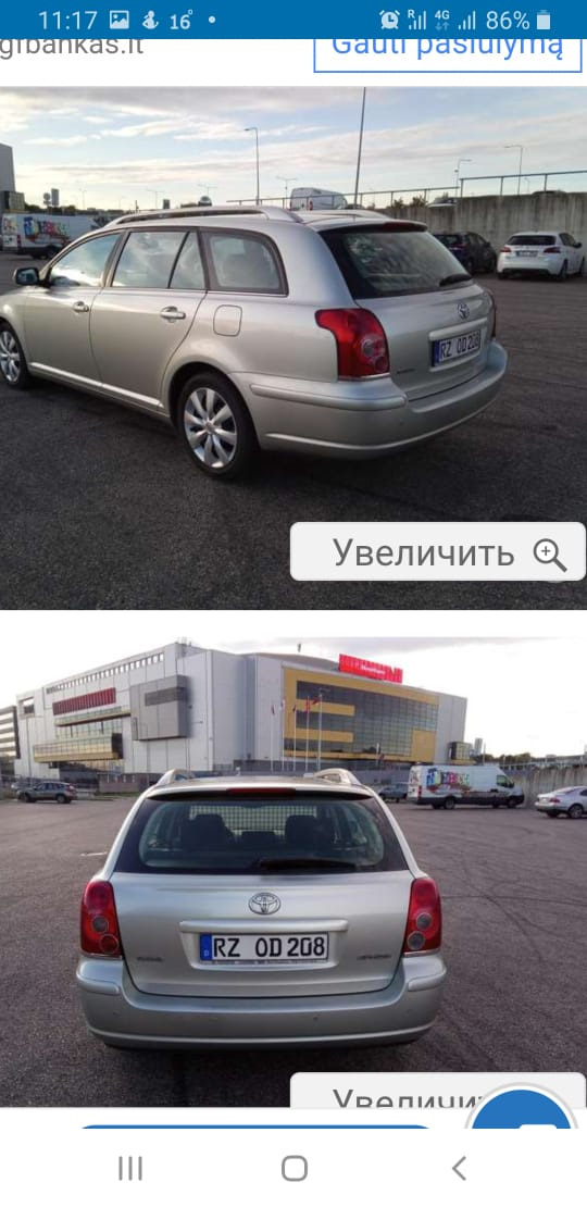 Литі диски 1