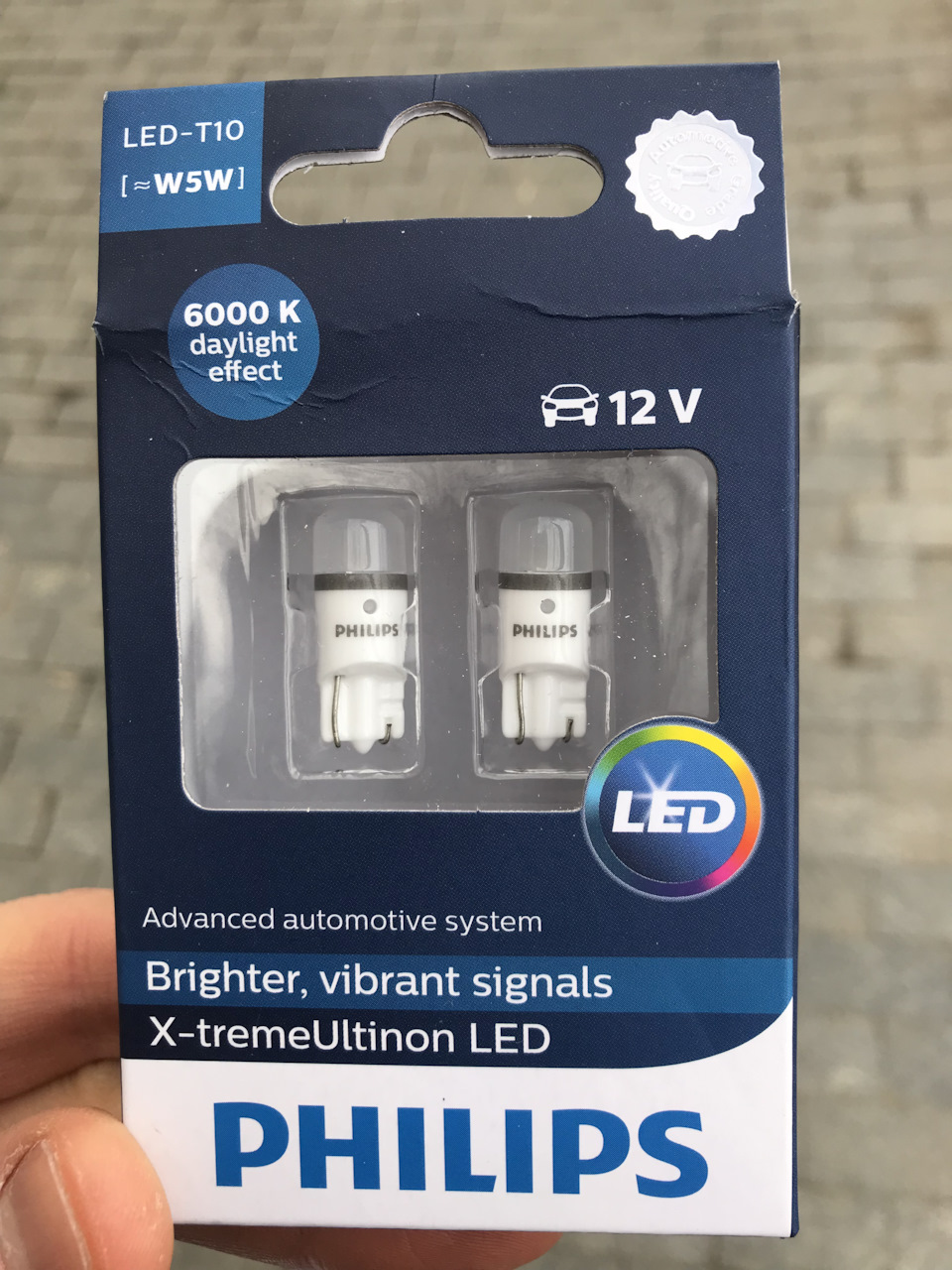 Лампочки в габарити Philips 1