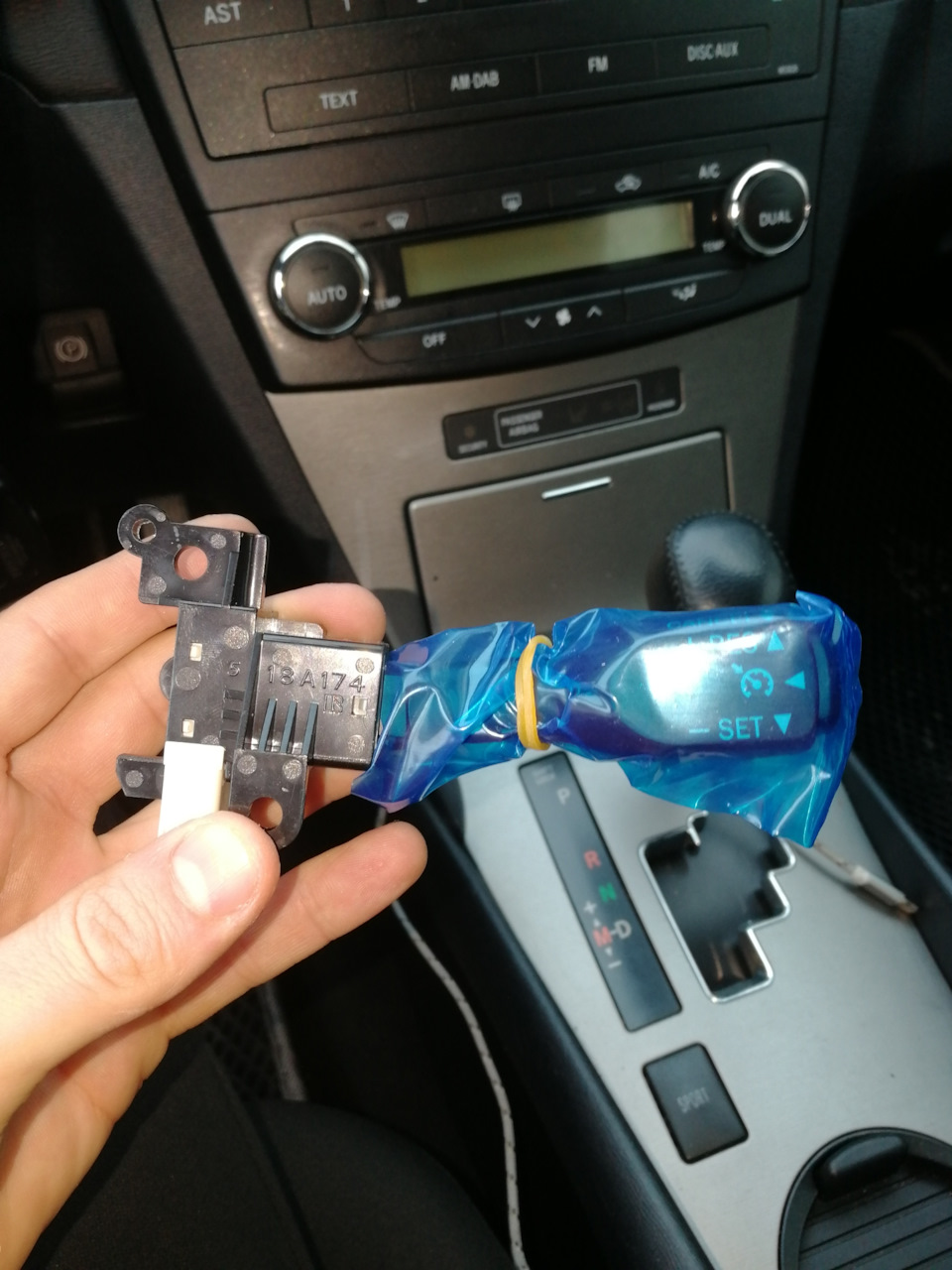 Круїз ... А немає його! ((( 1