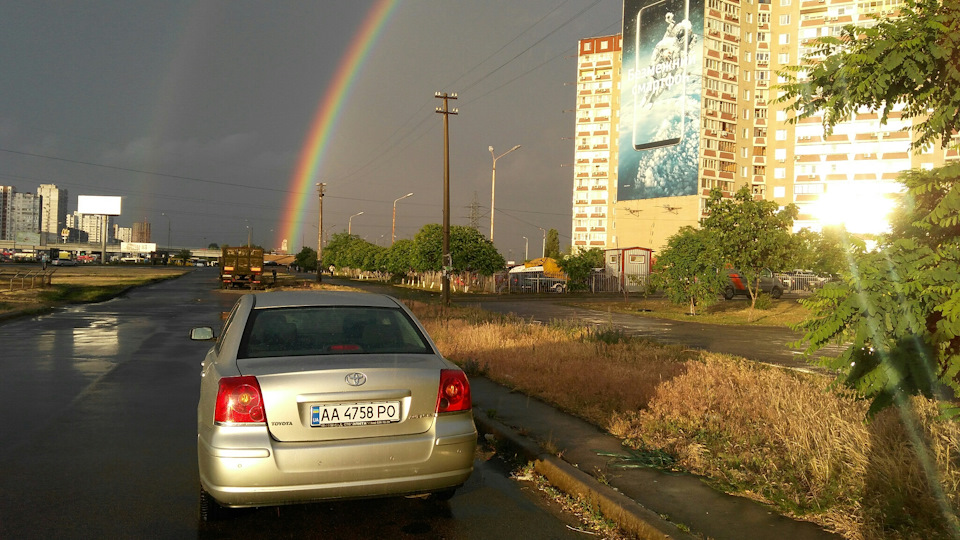 Краса природи 1