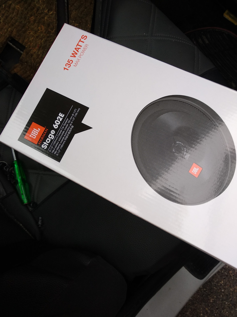 JBL stage 602e 1