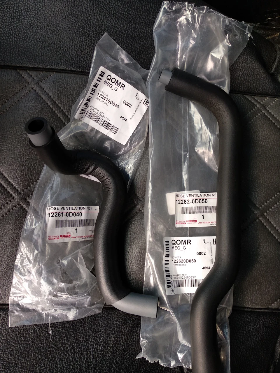 Прокладка клапанної кришки та шланги вентиляції картера 1zz-fe