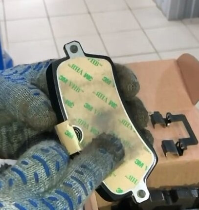 А що так можна? Заводський скотч на колодки 1