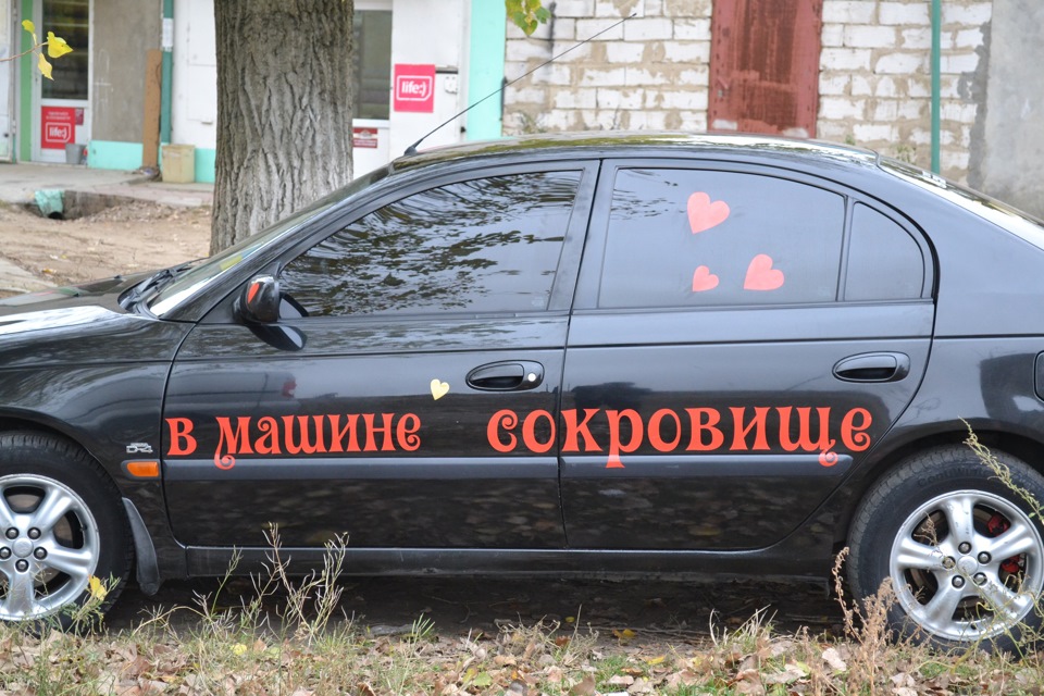 забирав дружину з донькою з пологового будинку 5