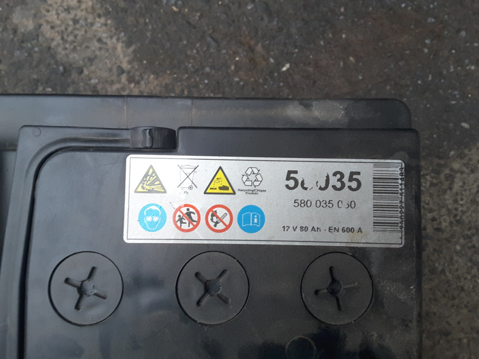 Акумулятор Sicar 85Ah 800A (B092C) 5