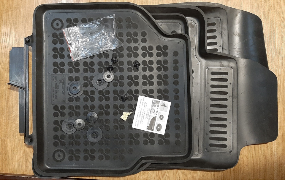 Килимки салону Rezaw-Plast в Avensis T25 5