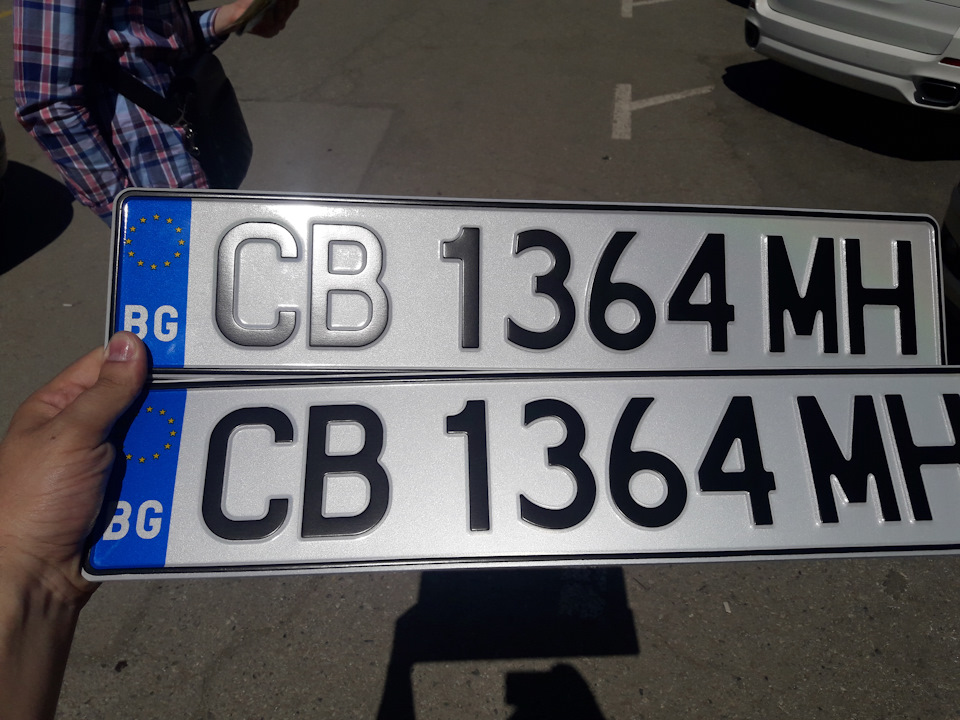 Покупка машини в м.Софія травень місяць! 3