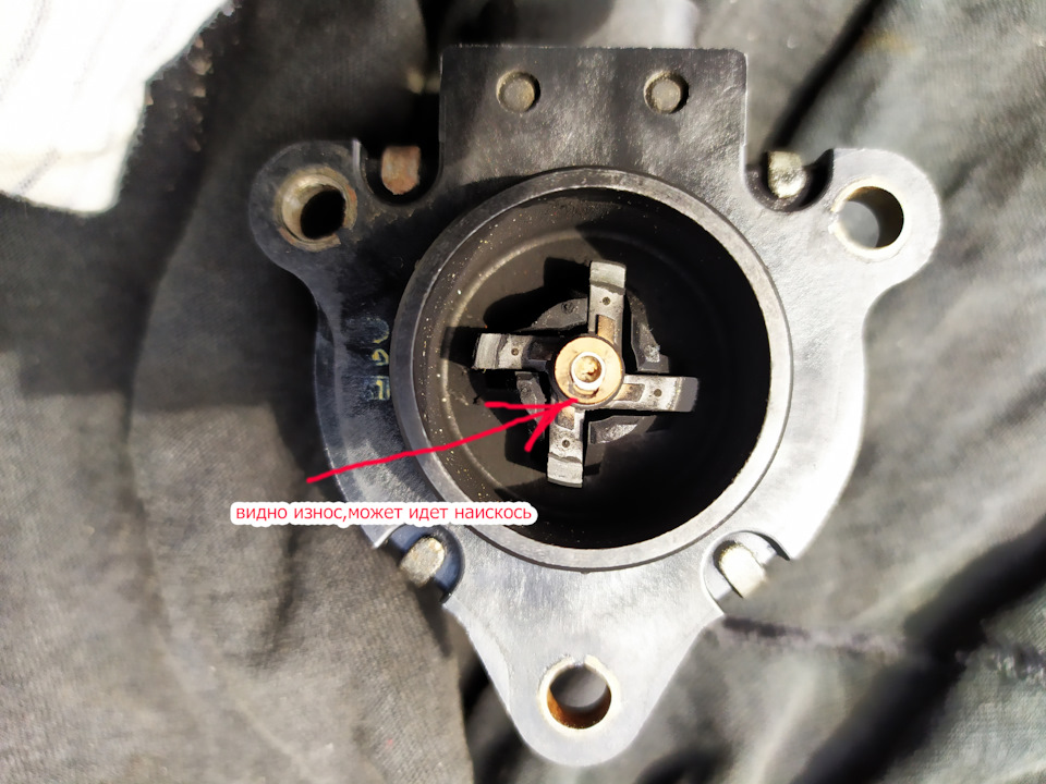 знов EGR 4