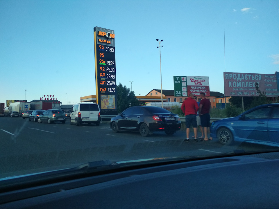 морські пригоди 3