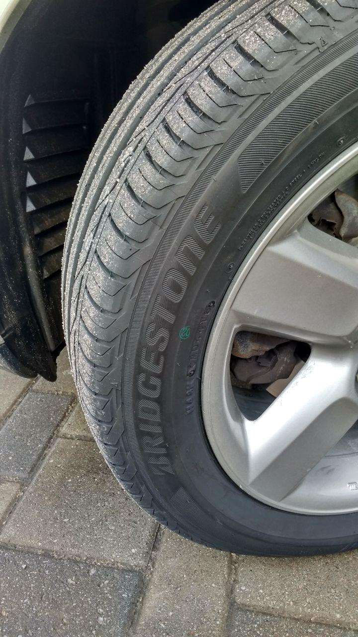 Шини літні Bridgestone 1