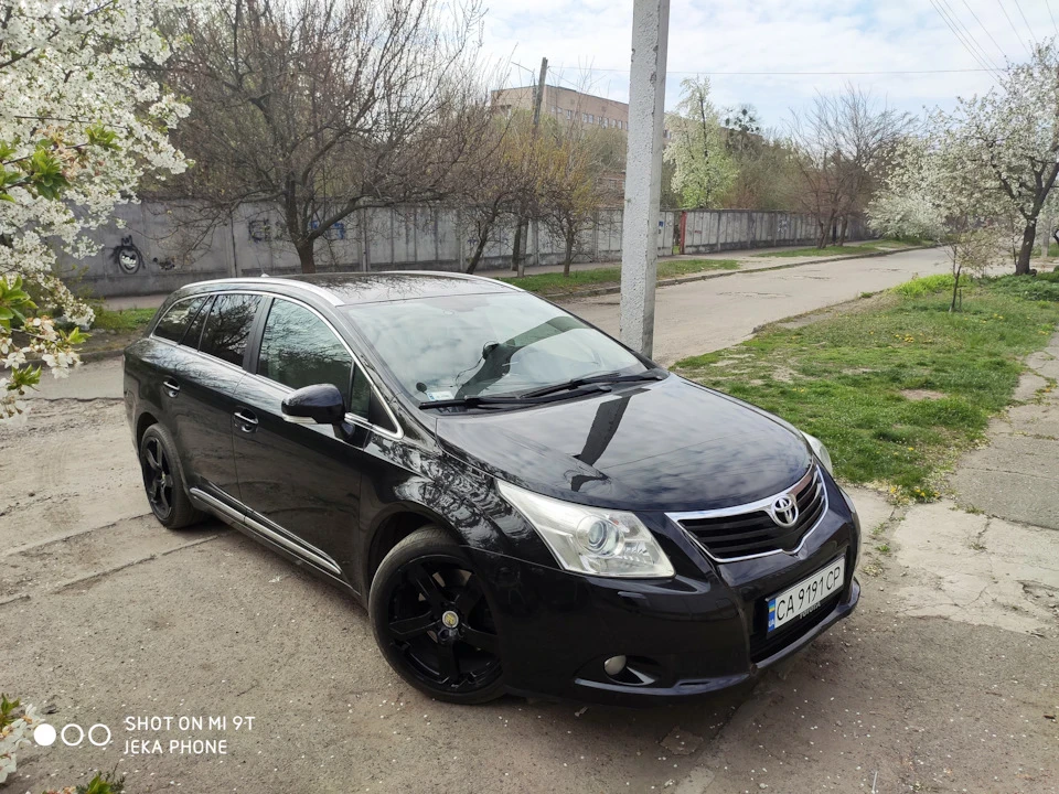 Ось і все авенсис продано!